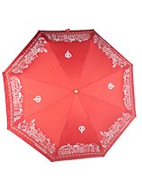 Зонт Три слона (Z195-4-vip)